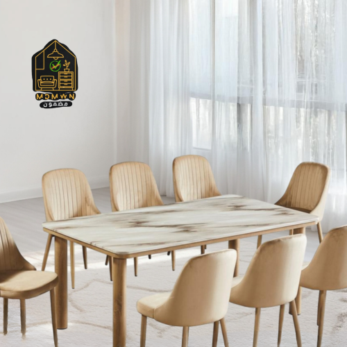 طقم طاولات رخام 8 كراسي لون بيج