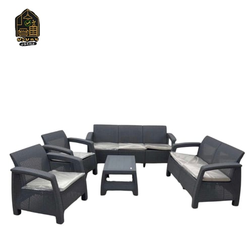 جلسة أنيقة وفاخرة 7 شخص