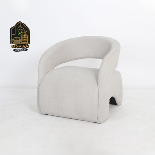 كرسي مفرد بتصميم منحني مريح و مميز لون بيج