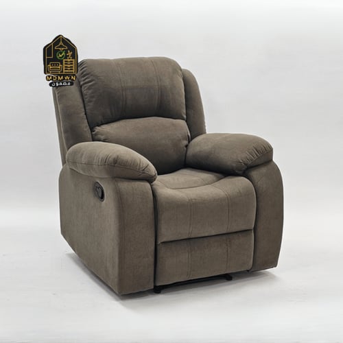 كرسي استرخاء مخمل لون بني غامق ثابت