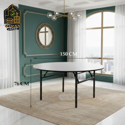 طاولة طعام دائرية بمقاسين