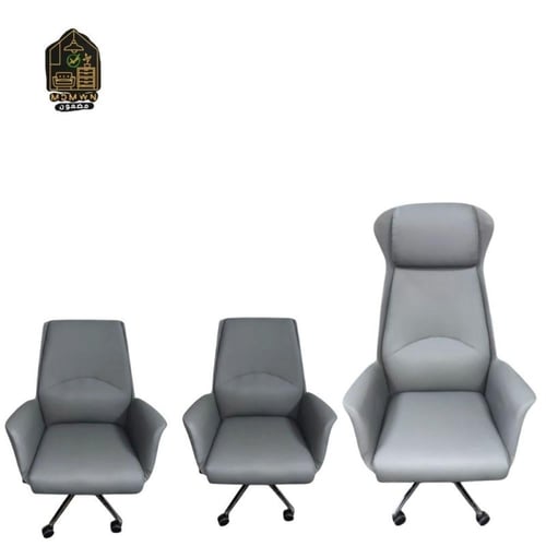 طقم كراسي مكتب فخم