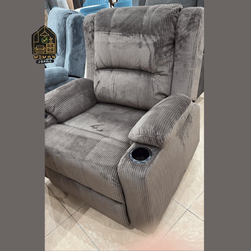 كرسي استرخاء الملكي ثابت فقط – الفخامة وهدوء اللحظ...