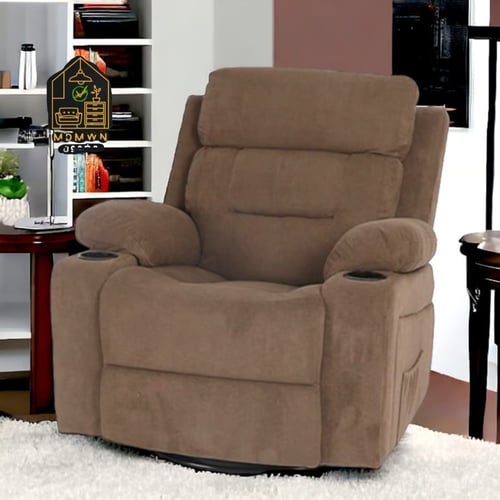 كرسي استرخاء مخمل بني