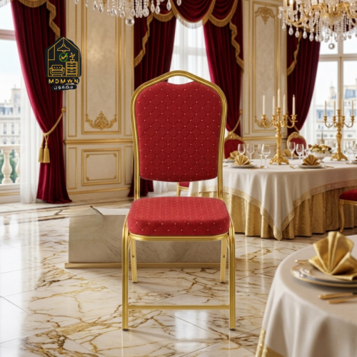 كرسي بتصميم فخم ومريح مع إطار معدني