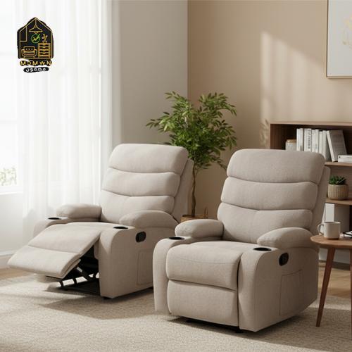 كرسي استرخاء مخمل لون بيج ثابت