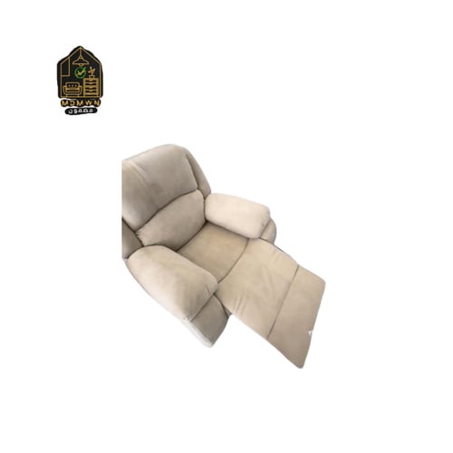 كرسي استرخاء مخمل لون بني غامق ثابت