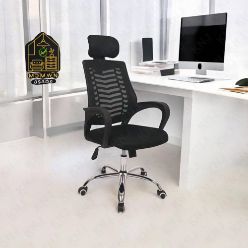 كرسي دوار حديث