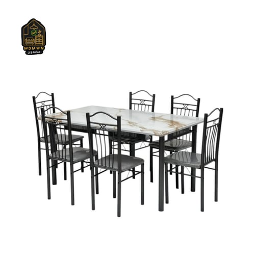 طقم طاولة طعام مع 6 كراسي معدنية