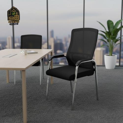 Stylish mesh fixed office chair