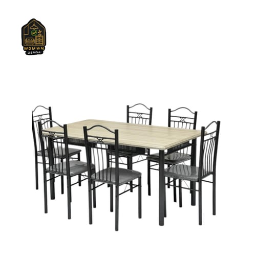 طقم طاولة طعام مع 6 كراسي معدنية