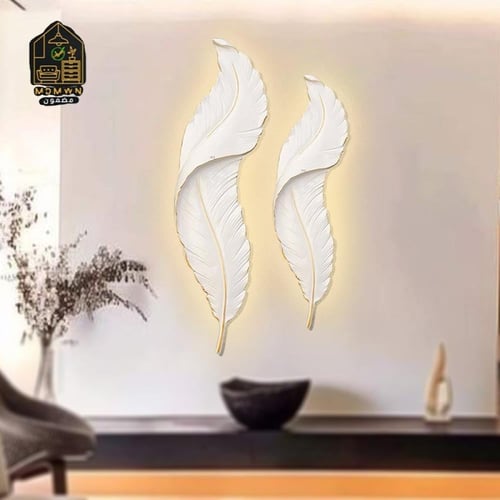 إنارة حائط بتصميم الريش متعددة الالوان