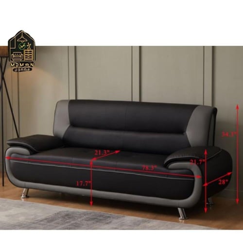 طقم كنب جلد مكون من صوفا ثلاثية وثنائية ومقعد مفرد...