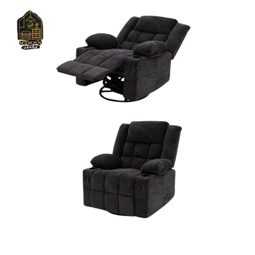 كرسي استرخاء هزاز دوار انيق