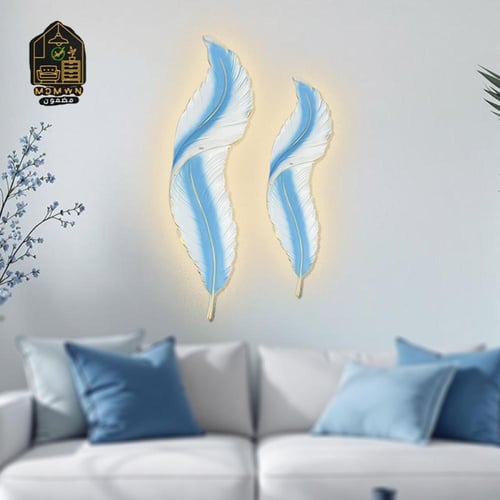 إنارة حائط بتصميم الريش متعددة الالوان