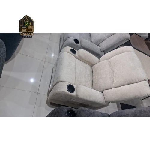 كرسي استرخاء ثابت يضبط الجلسة