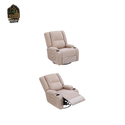 كرسي استرخاء فاخر هزاز دوار