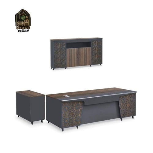 طقم مكتبي عصري بتصميم إسلامي