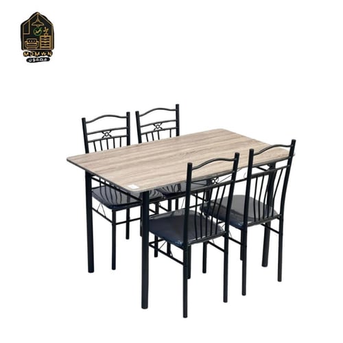 طاولة طعام مع 4 كراسي 120 سم