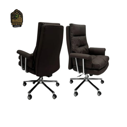 كرسي "نعيم الجلسة"