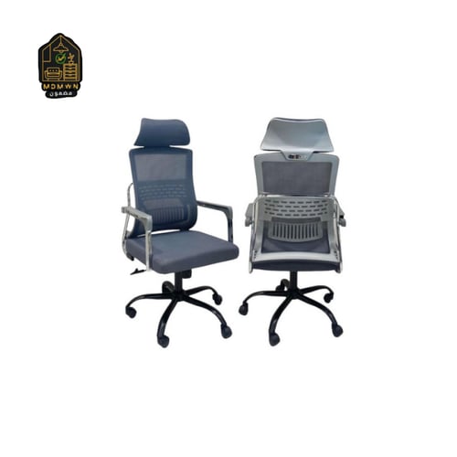 كرسي مكتب شبك متحرك بقاعدة معدنية ومسند رأس