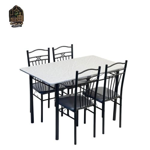 طاولة طعام مع 4 كراسي 120 سم