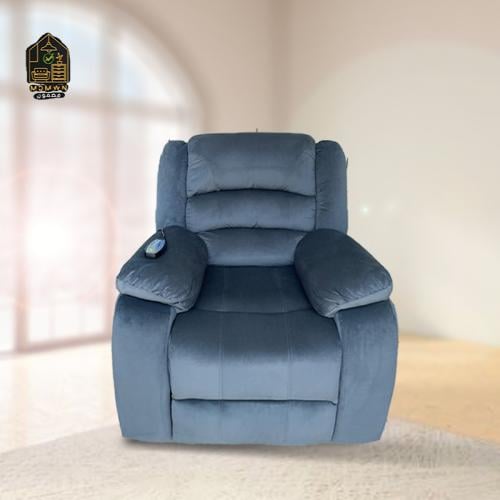 كرسي استرخاء كهربائي مخمل دوار هزاز