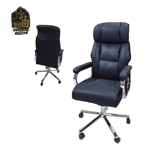 كرسي مكتبي دوار