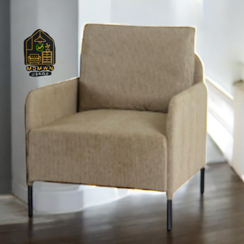 كرسي بوكليه حديث و عصري