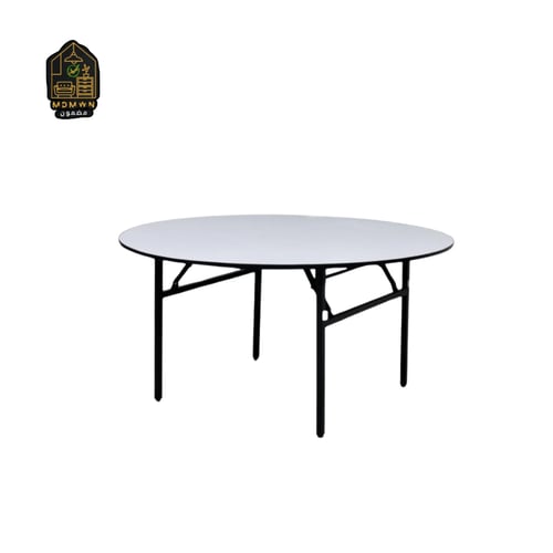 طاولة دائرية قابلة للطي - قاعدة حديد وارتفاع مثالي...