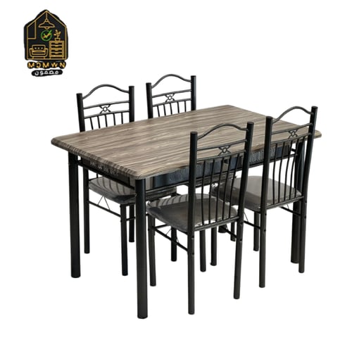 طقم طاولة طعام و4 كراسي 120 سم