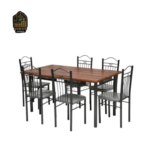 طقم طاولة طعام مع 6 كراسي معدنية