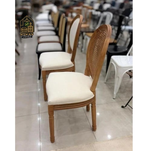 كرسي لويس بتصميم فرنسي بظهر خيزران أنيق