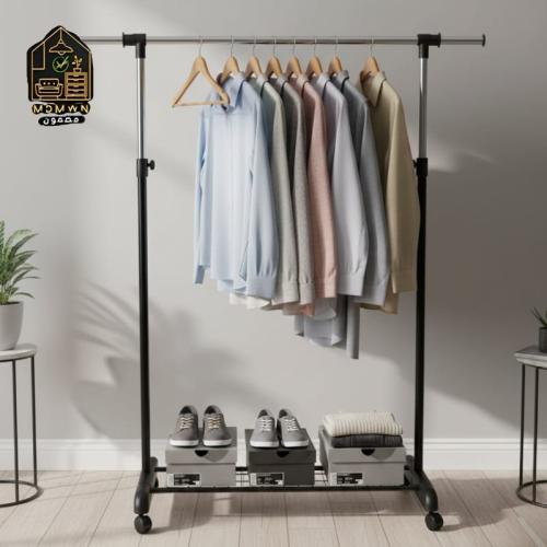 علاقه مفرد تايواني متحرك عصري
