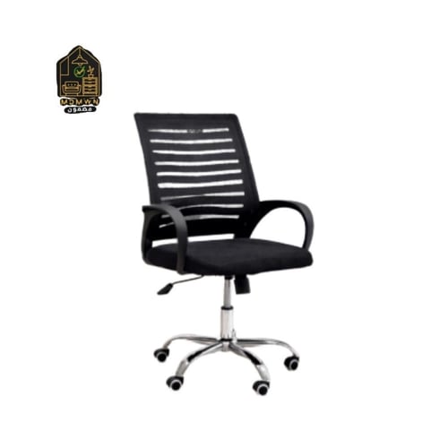 كرسي مكتبي شبك عصري