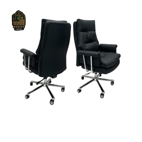 كرسي "نعيم الجلسة"