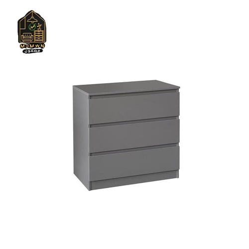 كنب استقبال جلد فاخر الماني