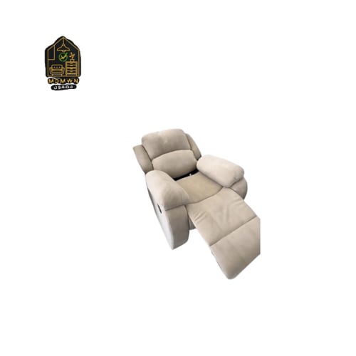 كرسي استرخاء مخمل لون رمادي ثابت