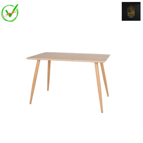 طاولة طعام عصرية