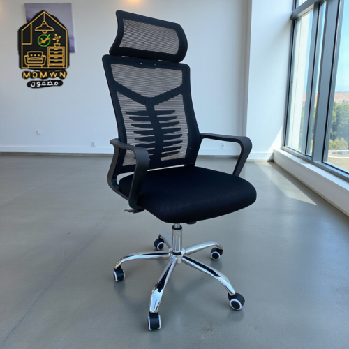 كرسي مكتب شبكي