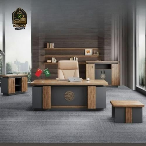 طقم مكتب مودرن 200 سم