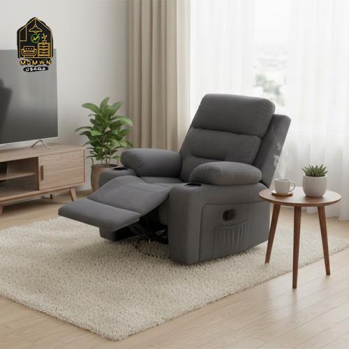 كرسي استرخاء مخمل رمادي