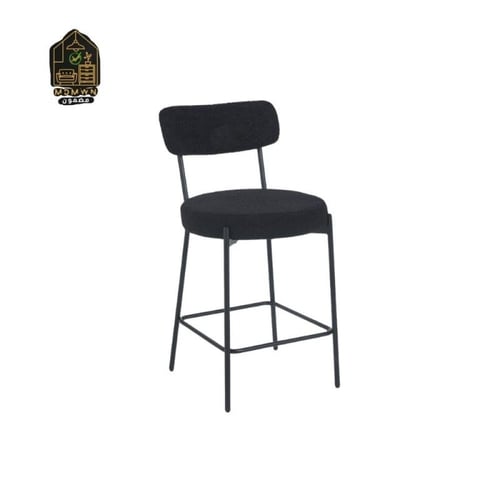 كرسي بار فاخر بلمسة أنيقة