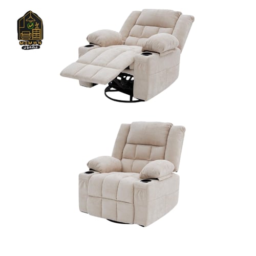 كرسي استرخاء هزاز دوار انيق