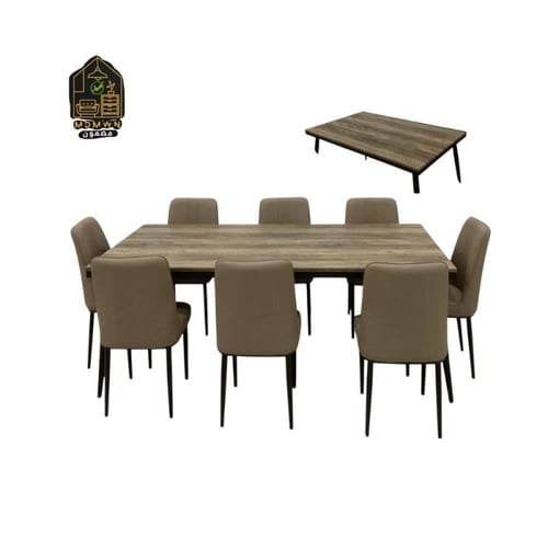 طاوله طعام خشب راقي