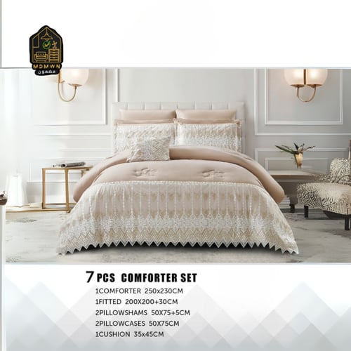 طقم "نعومة الملكة" – مفرش نفرين فندقي بـ 7 قطع