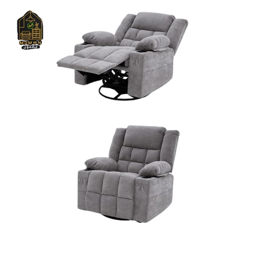 كرسي استرخاء هزاز دوار انيق