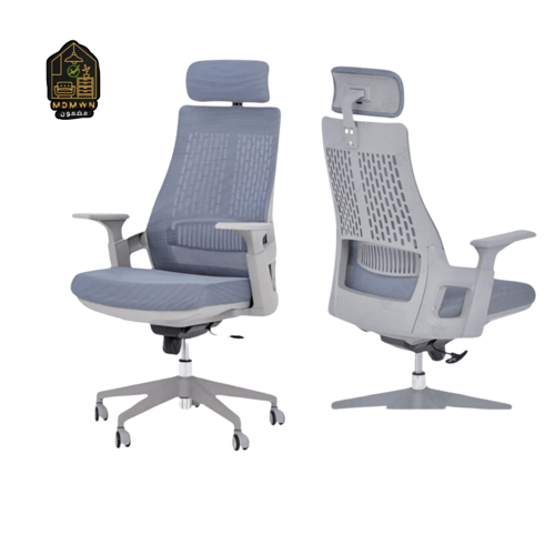 كرسي الراحة المكتبية تصميم فاخر