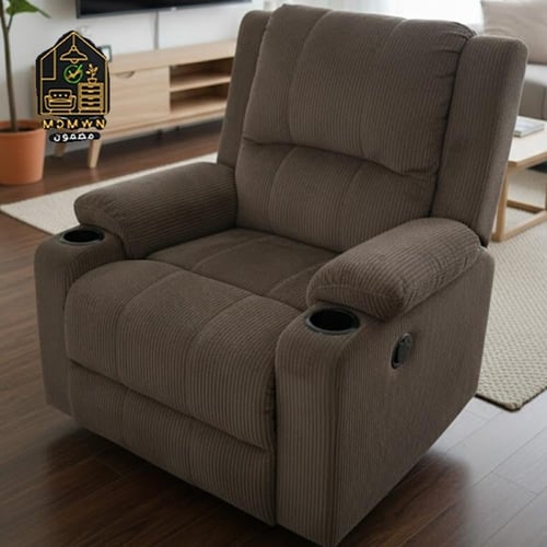 كرسي دوار هزاز فخامة ملكية راحة تهتز وتدور معك