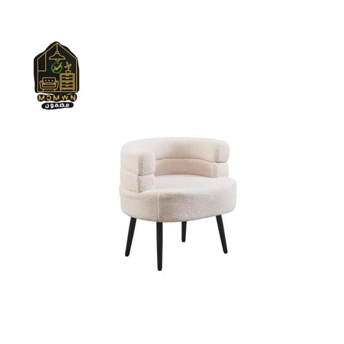 كرسي بوكليه مفرد الوان مختلفة